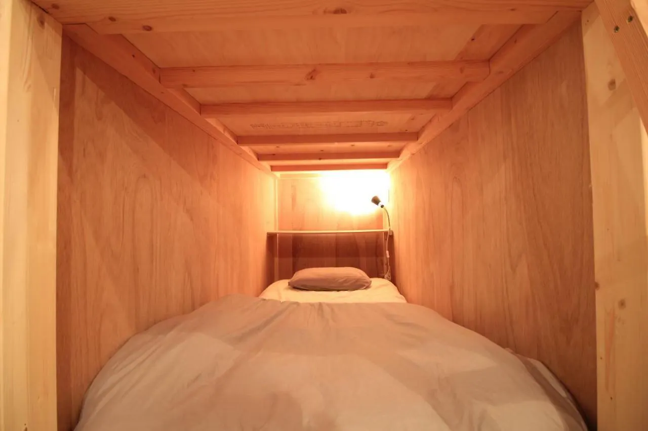 Guesthouse Onigiri Kyoto Gasthuis