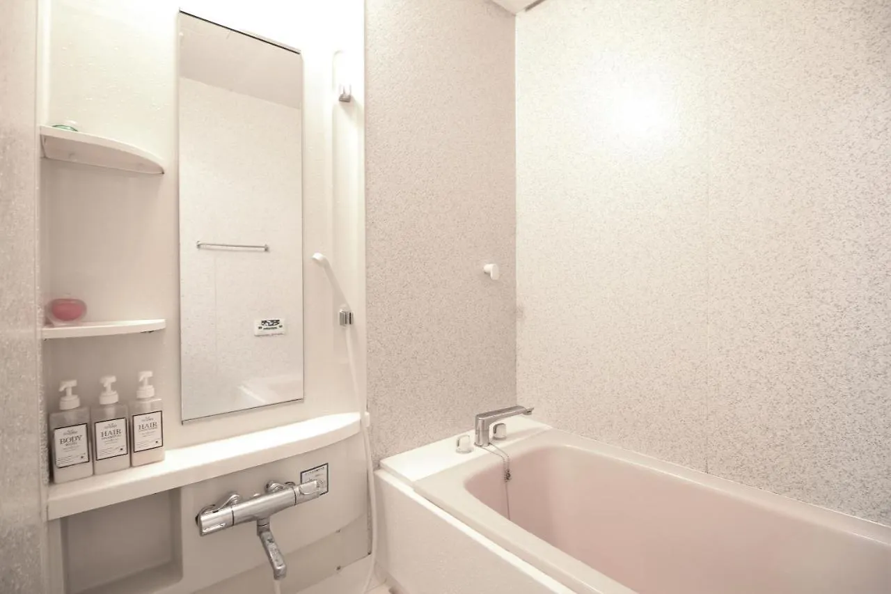Guesthouse Onigiri Kyoto Japan