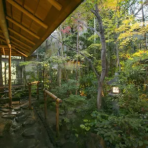 旅館 祇園吉今, 京都市