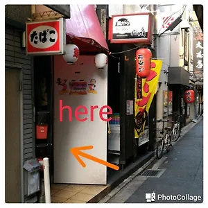 Kiyamachi Kioto