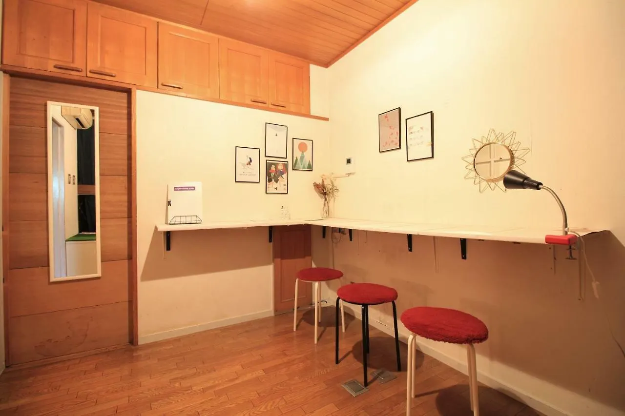 Guesthouse Onigiri 京都市