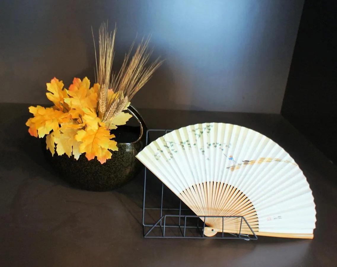 Guesthouse Onigiri 京都市 0*,