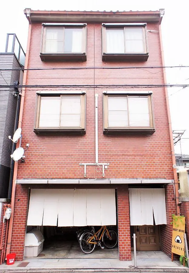 ゲストハウス Guesthouse Onigiri 京都市